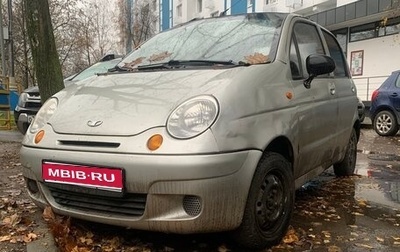 Daewoo Matiz I, 2009 год, 210 000 рублей, 1 фотография
