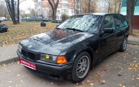 BMW 3 серия, 1997 год, 310 000 рублей, 1 фотография