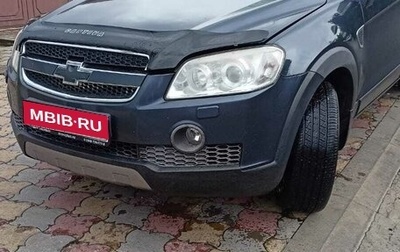 Chevrolet Captiva I, 2007 год, 725 000 рублей, 1 фотография