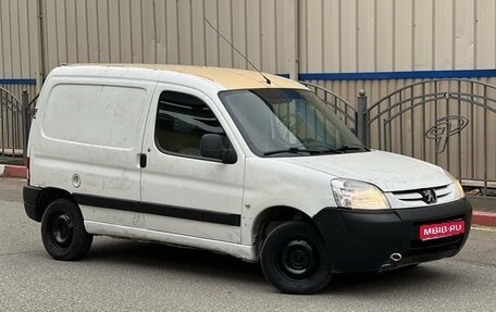 Peugeot Partner II рестайлинг 2, 2011 год, 290 000 рублей, 1 фотография