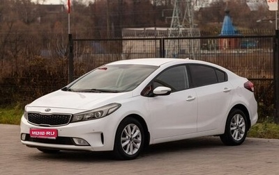 KIA Cerato III, 2017 год, 1 475 000 рублей, 1 фотография