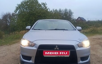 Mitsubishi Lancer IX, 2008 год, 699 000 рублей, 1 фотография