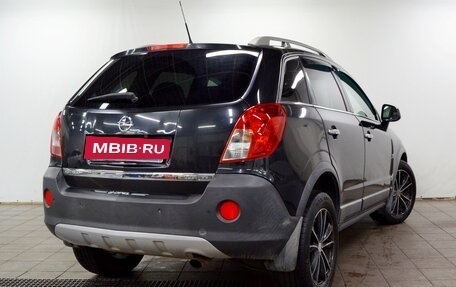 Opel Antara I, 2012 год, 890 000 рублей, 3 фотография