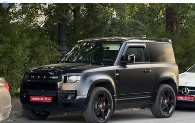 Land Rover Defender II, 2021 год, 10 500 000 рублей, 1 фотография