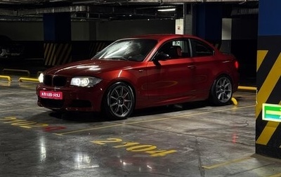 BMW 1 серия, 2008 год, 2 000 000 рублей, 1 фотография