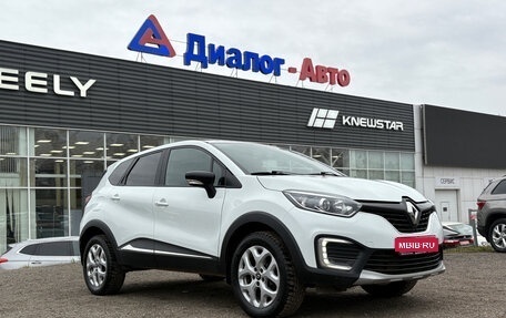 Renault Kaptur I рестайлинг, 2017 год, 1 235 000 рублей, 1 фотография