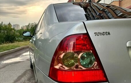 Toyota Corolla, 2005 год, 600 000 рублей, 18 фотография