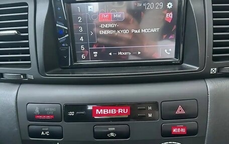 Toyota Corolla, 2005 год, 600 000 рублей, 28 фотография