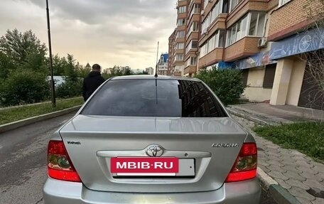 Toyota Corolla, 2005 год, 600 000 рублей, 32 фотография