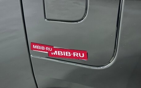 Land Rover Range Rover IV рестайлинг, 2024 год, 24 900 000 рублей, 7 фотография