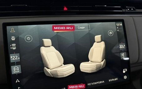 Land Rover Range Rover IV рестайлинг, 2024 год, 24 900 000 рублей, 17 фотография