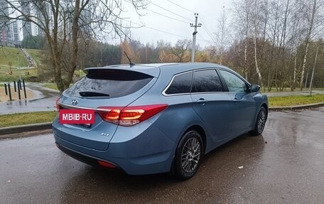 Hyundai i40 I рестайлинг, 2015 год, 1 550 000 рублей, 4 фотография