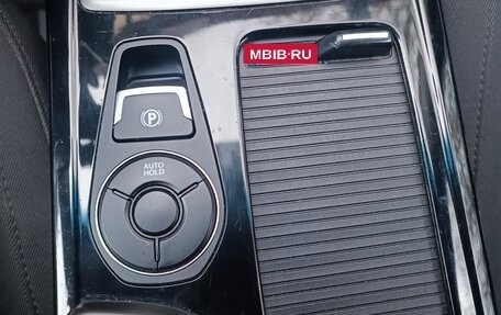 Hyundai i40 I рестайлинг, 2015 год, 1 550 000 рублей, 17 фотография