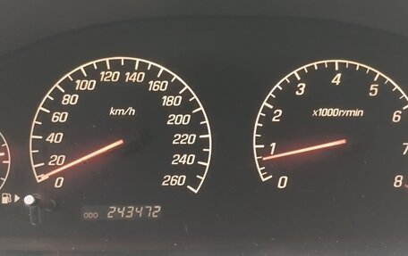 Mitsubishi Galant VIII, 2002 год, 700 000 рублей, 4 фотография