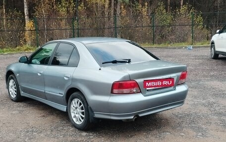 Mitsubishi Galant VIII, 2002 год, 700 000 рублей, 14 фотография