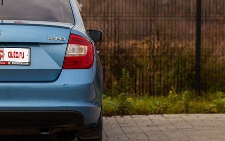 Skoda Rapid I, 2015 год, 1 155 000 рублей, 12 фотография