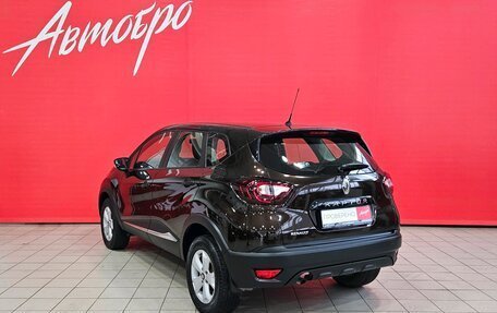 Renault Kaptur I рестайлинг, 2018 год, 1 279 000 рублей, 3 фотография