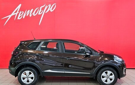 Renault Kaptur I рестайлинг, 2018 год, 1 279 000 рублей, 6 фотография