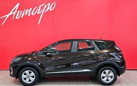 Renault Kaptur I рестайлинг, 2018 год, 1 279 000 рублей, 2 фотография