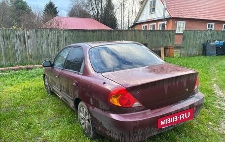 KIA Spectra II (LD), 2006 год, 250 000 рублей, 4 фотография