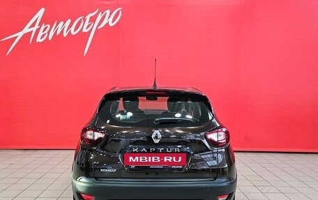 Renault Kaptur I рестайлинг, 2018 год, 1 279 000 рублей, 4 фотография