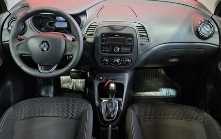 Renault Kaptur I рестайлинг, 2018 год, 1 279 000 рублей, 9 фотография