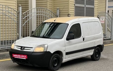 Peugeot Partner II рестайлинг 2, 2011 год, 290 000 рублей, 6 фотография