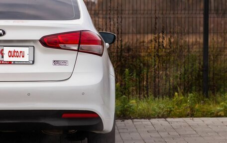 KIA Cerato III, 2017 год, 1 475 000 рублей, 12 фотография