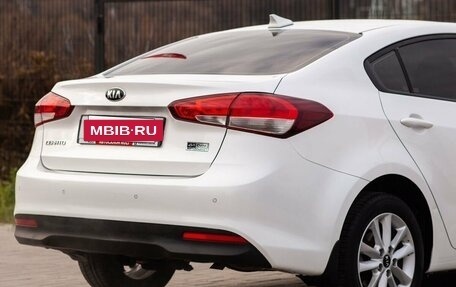 KIA Cerato III, 2017 год, 1 475 000 рублей, 13 фотография