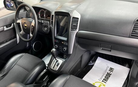 Chevrolet Captiva I, 2009 год, 1 045 000 рублей, 16 фотография