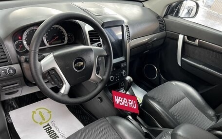 Chevrolet Captiva I, 2009 год, 1 045 000 рублей, 9 фотография