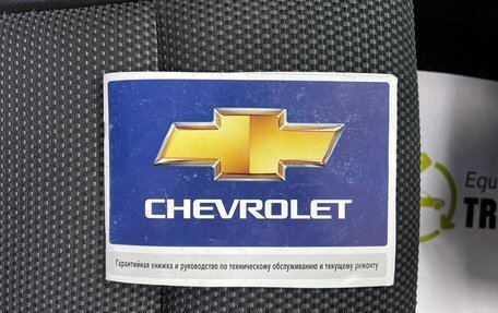 Chevrolet Captiva I, 2009 год, 1 045 000 рублей, 23 фотография