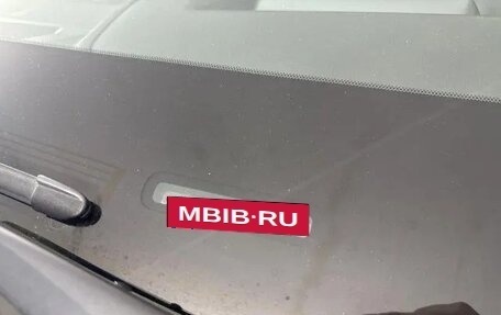 Mazda CX-5 II, 2022 год, 2 750 000 рублей, 26 фотография