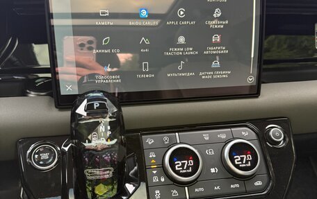 Land Rover Defender II, 2021 год, 10 500 000 рублей, 18 фотография