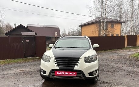 Hyundai Santa Fe III рестайлинг, 2011 год, 1 300 000 рублей, 2 фотография