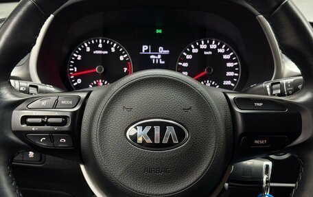 KIA Rio IV, 2020 год, 1 699 000 рублей, 11 фотография