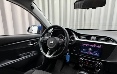 KIA Rio IV, 2020 год, 1 699 000 рублей, 7 фотография