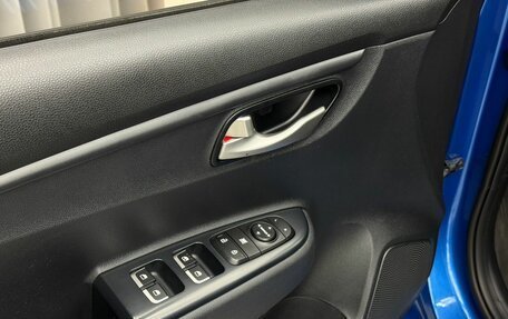 KIA Rio IV, 2020 год, 1 699 000 рублей, 16 фотография