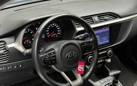 KIA Rio IV, 2020 год, 1 699 000 рублей, 10 фотография