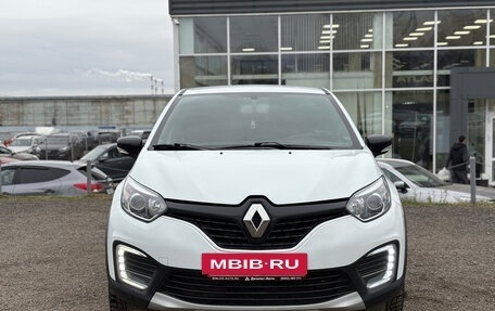 Renault Kaptur I рестайлинг, 2017 год, 1 235 000 рублей, 2 фотография