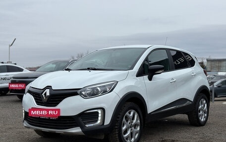 Renault Kaptur I рестайлинг, 2017 год, 1 235 000 рублей, 3 фотография