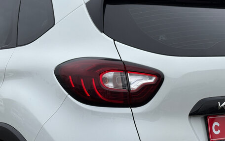 Renault Kaptur I рестайлинг, 2017 год, 1 235 000 рублей, 7 фотография