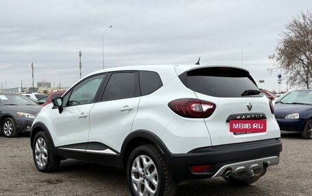 Renault Kaptur I рестайлинг, 2017 год, 1 235 000 рублей, 6 фотография