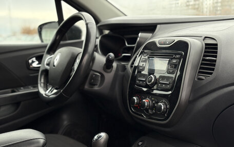 Renault Kaptur I рестайлинг, 2017 год, 1 235 000 рублей, 14 фотография