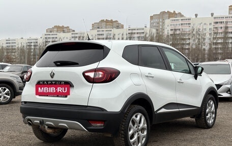 Renault Kaptur I рестайлинг, 2017 год, 1 235 000 рублей, 9 фотография
