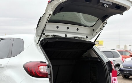 Renault Kaptur I рестайлинг, 2017 год, 1 235 000 рублей, 11 фотография