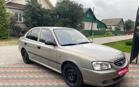 Hyundai Accent II, 2007 год, 345 000 рублей, 1 фотография