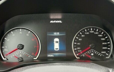 Haval F7x I, 2022 год, 2 129 000 рублей, 12 фотография