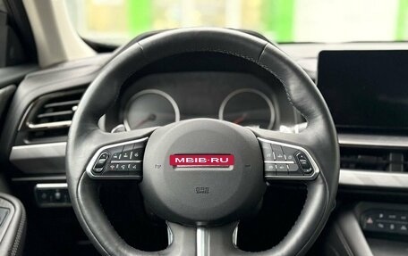 Haval F7x I, 2022 год, 2 129 000 рублей, 14 фотография