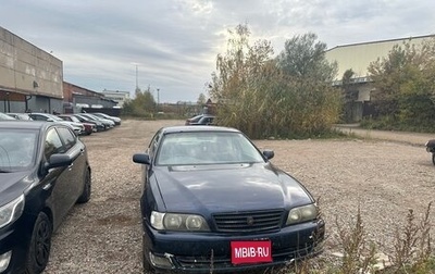 Toyota Chaser VI, 1999 год, 400 000 рублей, 1 фотография